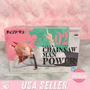 Power Chainsaw Man Laying Down Banpresto Bandai Power 2 Figure New US Seller